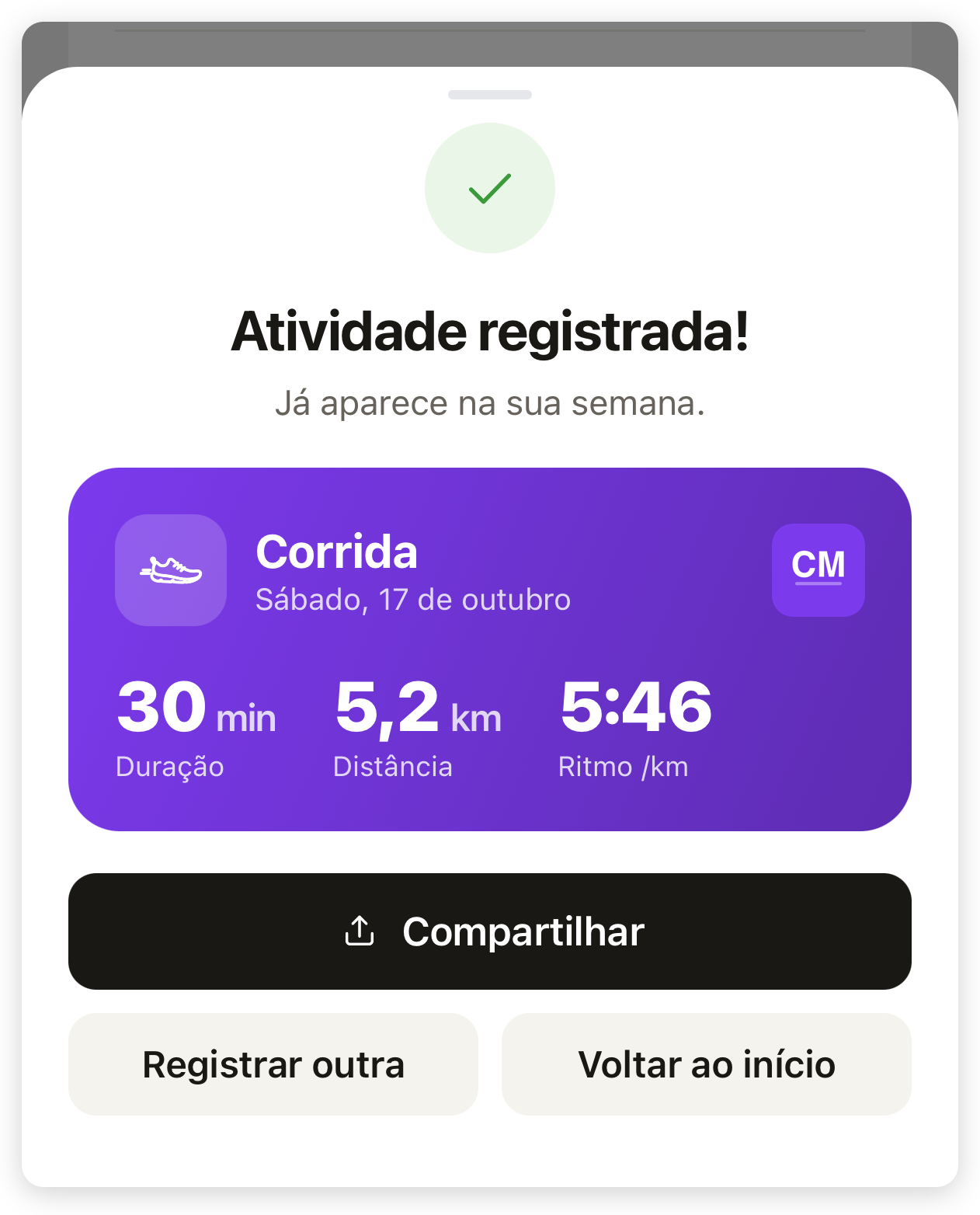 Janela Atividade registrada com o cartão da Corrida de 30 minutos e os botões Compartilhar, Registrar outra e Voltar ao início